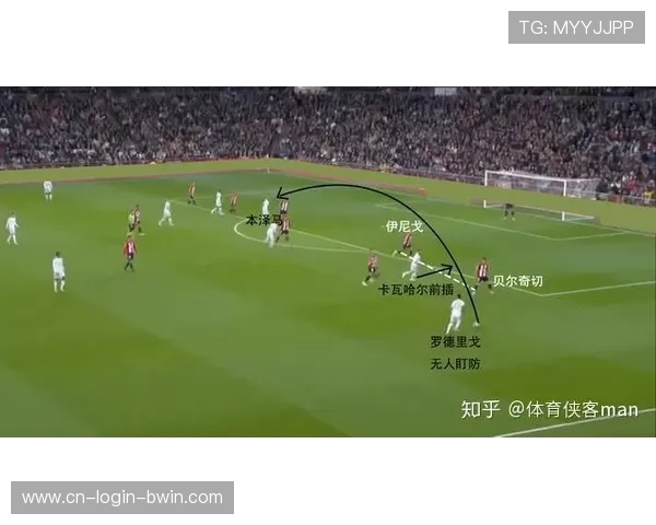毕尔巴鄂竞技跌入降级区 皇家马德里能否趁势强势反弹继续领先 毕尔巴鄂竞技跌入降级区 皇家马德里能否趁势强势反弹继续领先