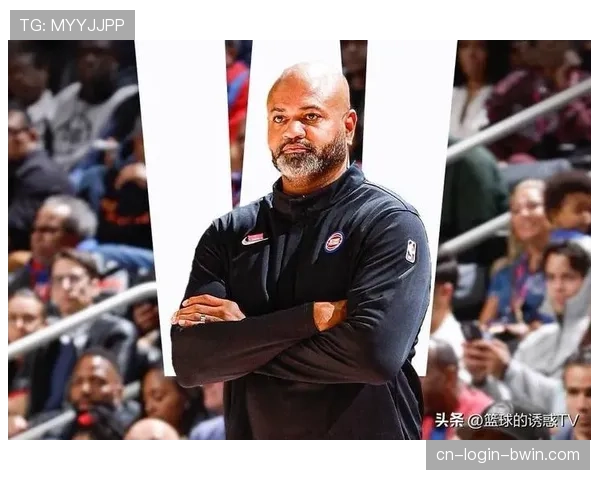 活塞22胜6负战绩东部领跑，青训积淀助球队摆脱鱼腩标签